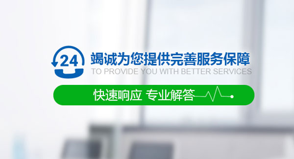 百瑞彩票5988快速响应 专业解答
