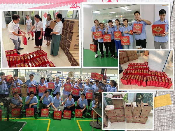 百瑞彩票5988锂电池厂家,发放中秋福利