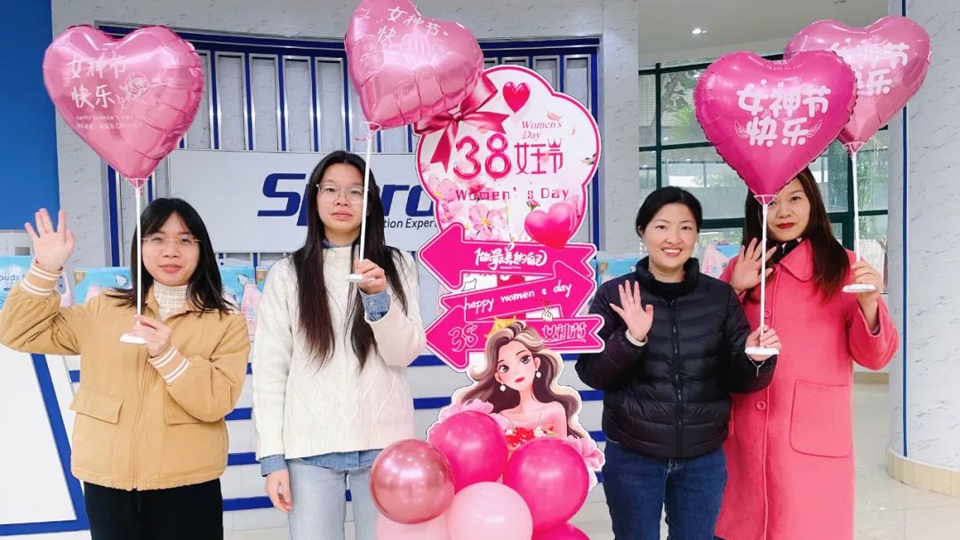 百瑞彩票5988企业文化-3.8女神节活动